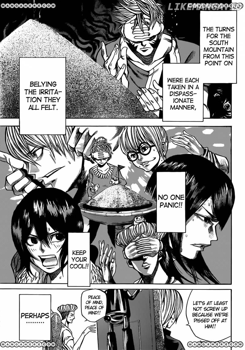Kamisama no Iutoori Ni chapter 21 - page 6