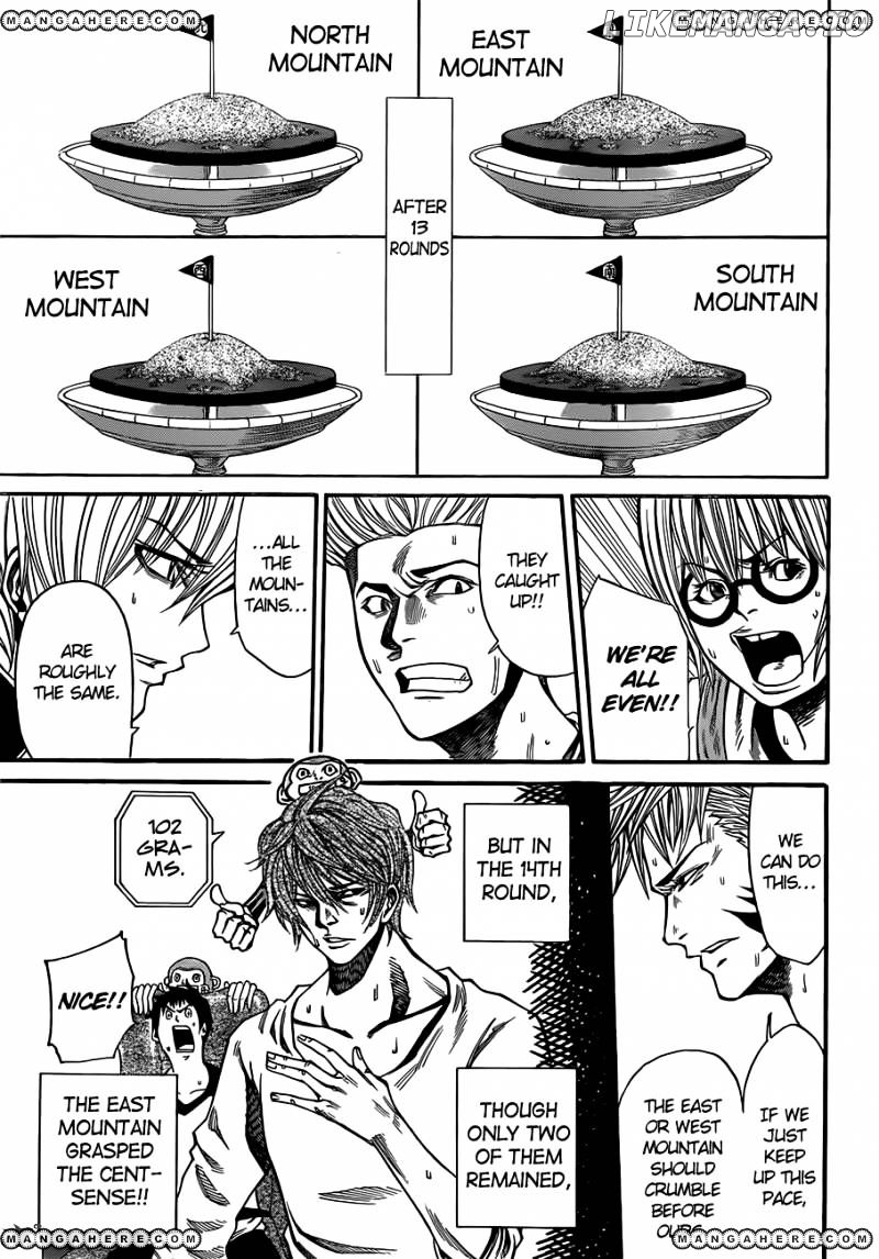 Kamisama no Iutoori Ni chapter 21 - page 8