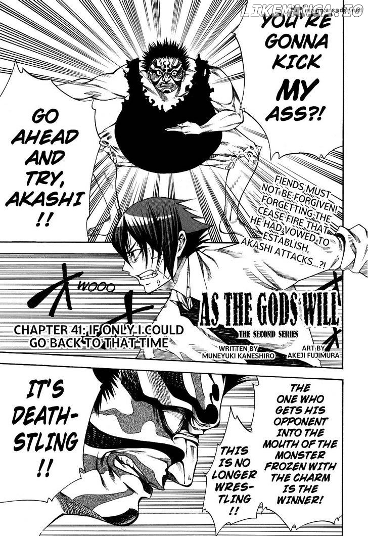 Kamisama no Iutoori Ni chapter 41 - page 1