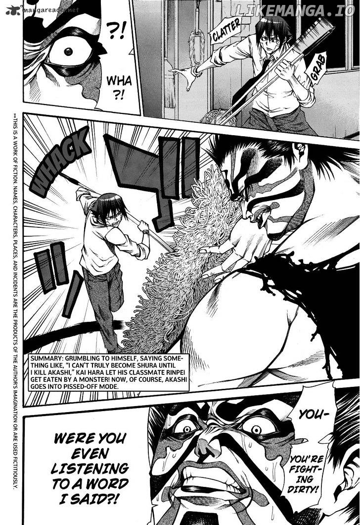 Kamisama no Iutoori Ni chapter 41 - page 2