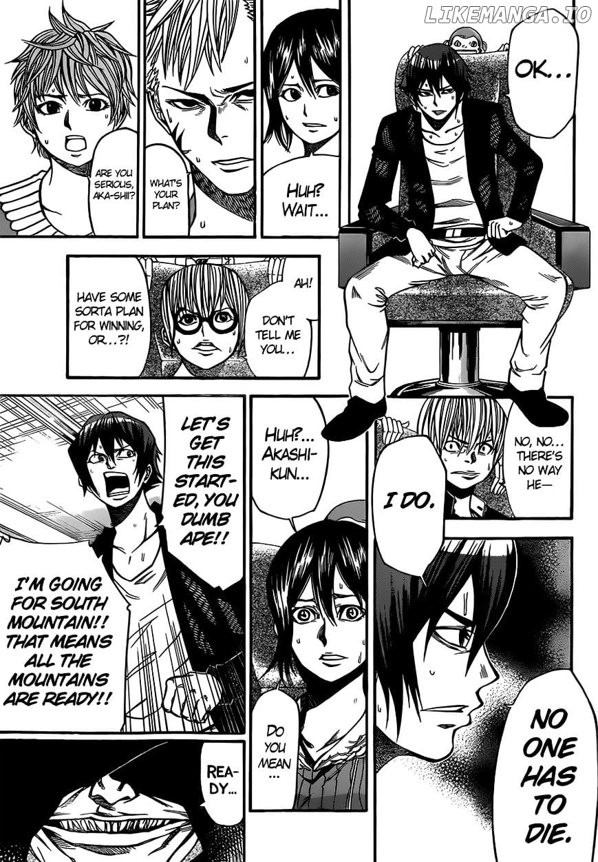Kamisama no Iutoori Ni chapter 22 - page 4