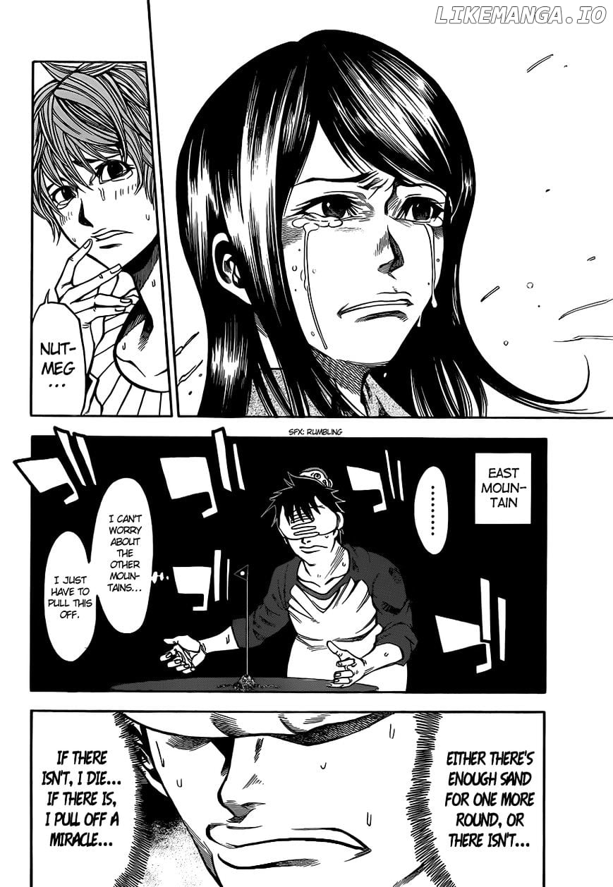 Kamisama no Iutoori Ni chapter 22 - page 7