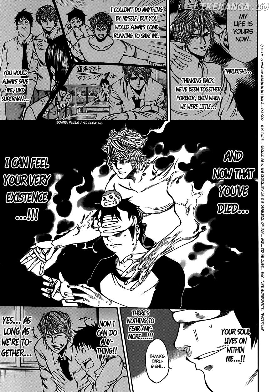 Kamisama no Iutoori Ni chapter 22 - page 8