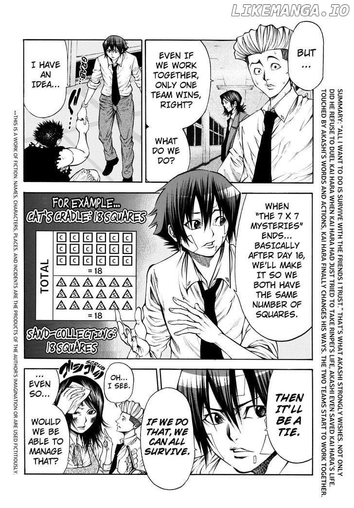 Kamisama no Iutoori Ni chapter 42 - page 2