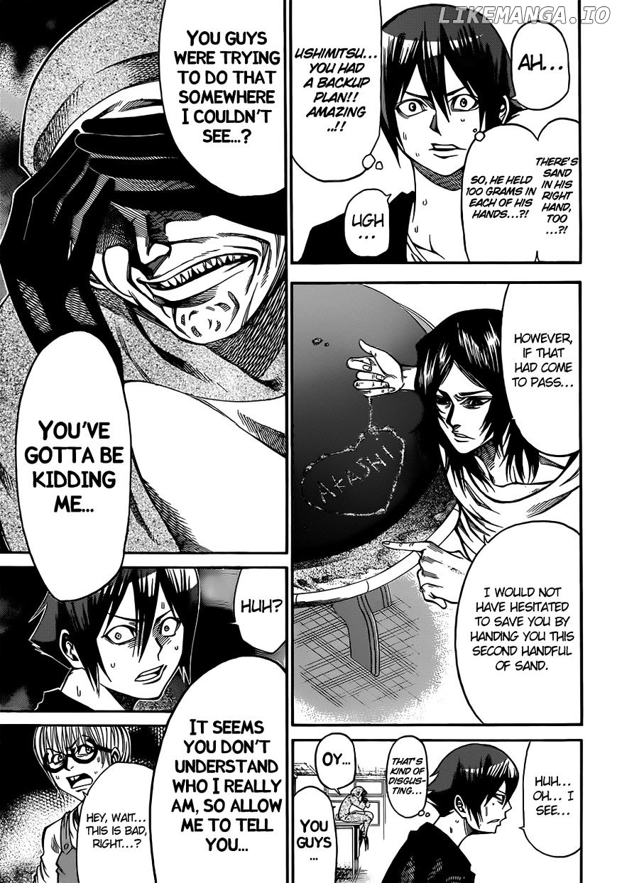 Kamisama no Iutoori Ni chapter 23 - page 12