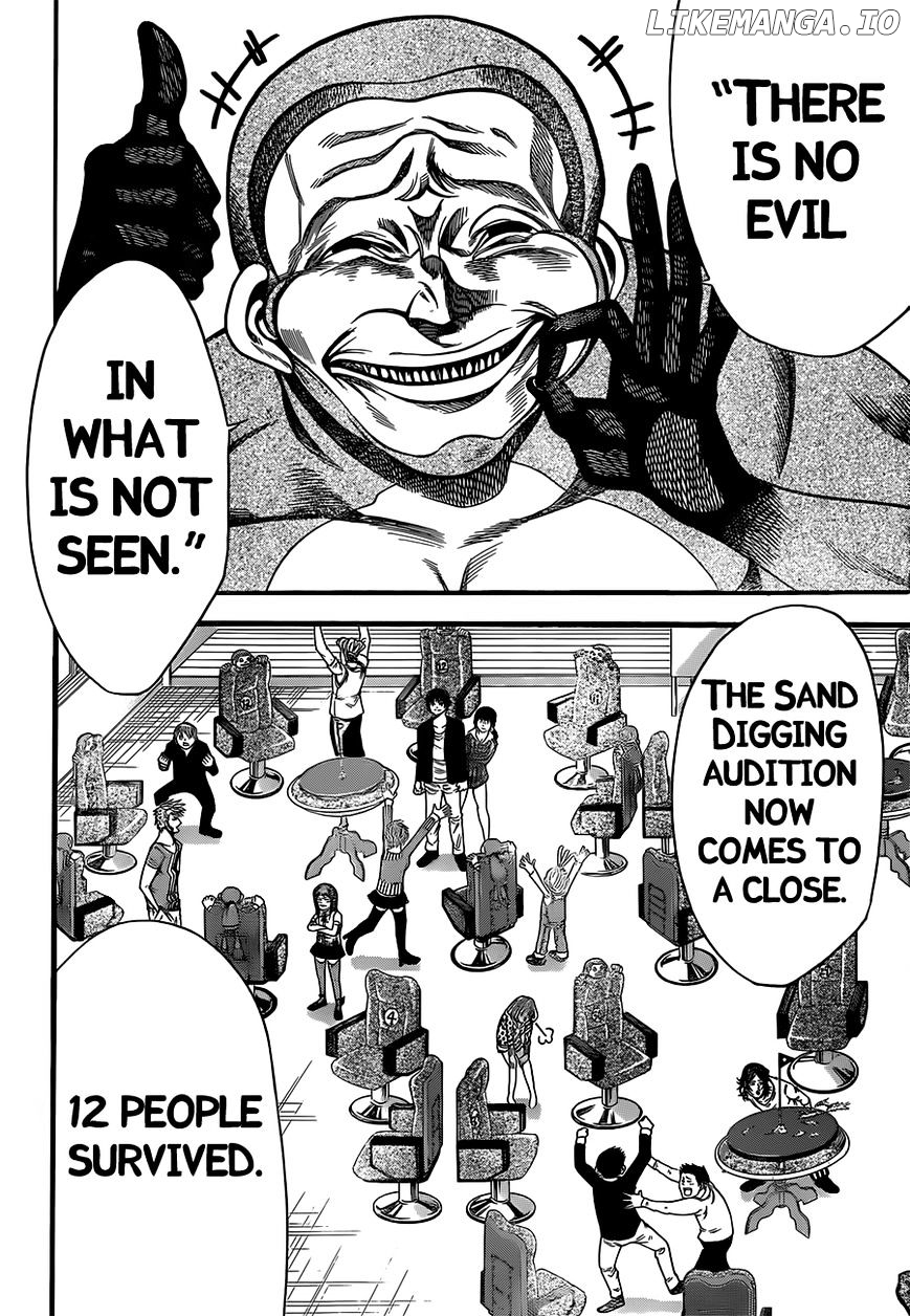 Kamisama no Iutoori Ni chapter 23 - page 13