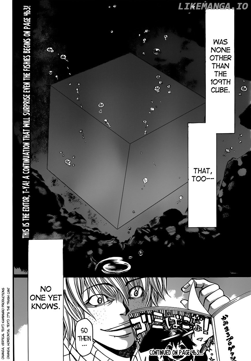 Kamisama no Iutoori Ni chapter 23 - page 20