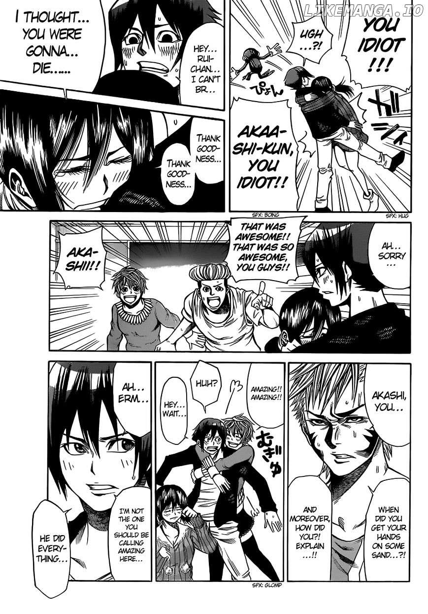 Kamisama no Iutoori Ni chapter 23 - page 8