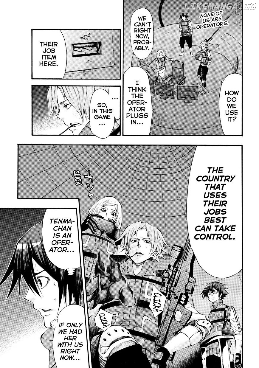 Kamisama no Iutoori Ni chapter 124 - page 5