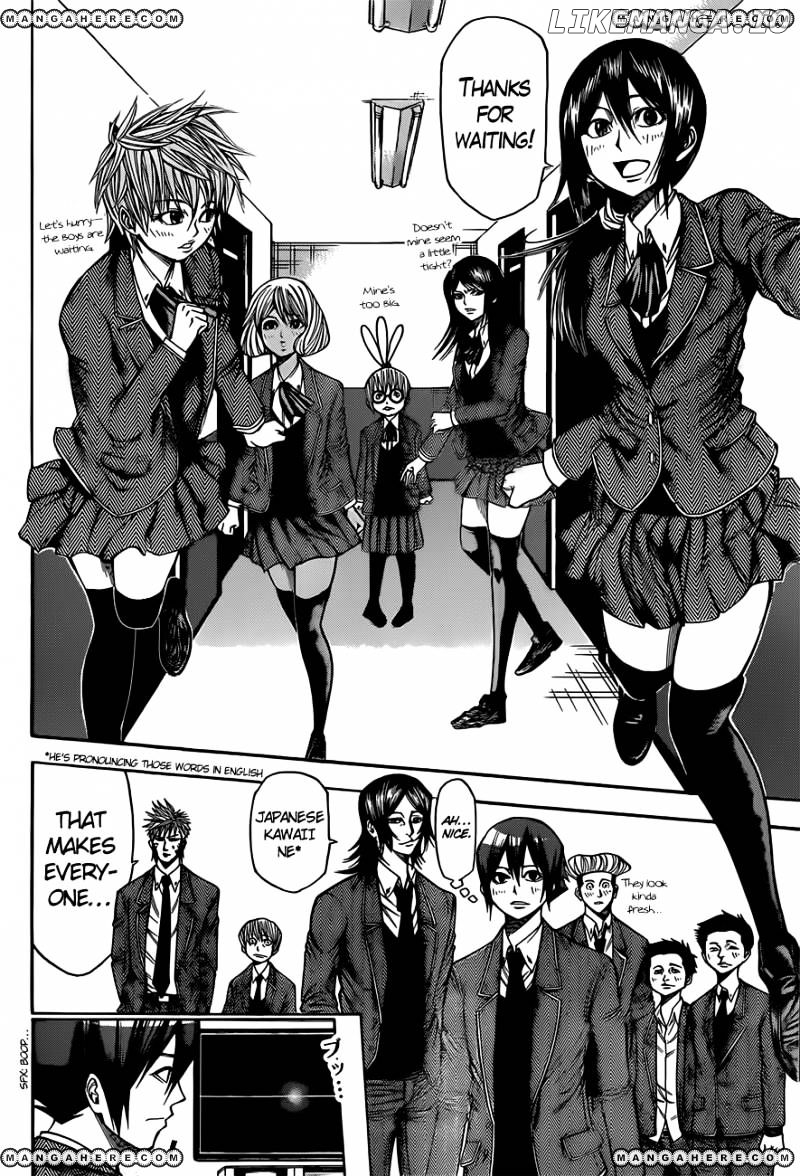Kamisama no Iutoori Ni chapter 25 - page 12
