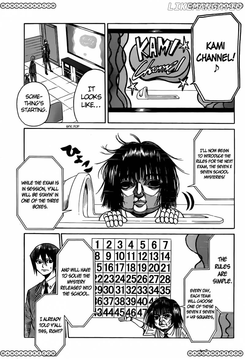 Kamisama no Iutoori Ni chapter 25 - page 13