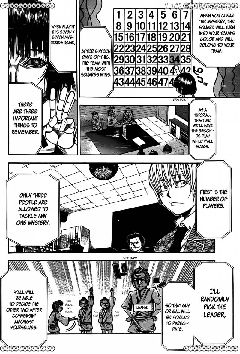 Kamisama no Iutoori Ni chapter 25 - page 14