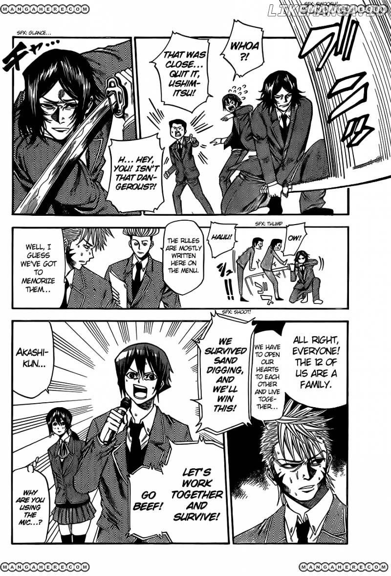 Kamisama no Iutoori Ni chapter 25 - page 18