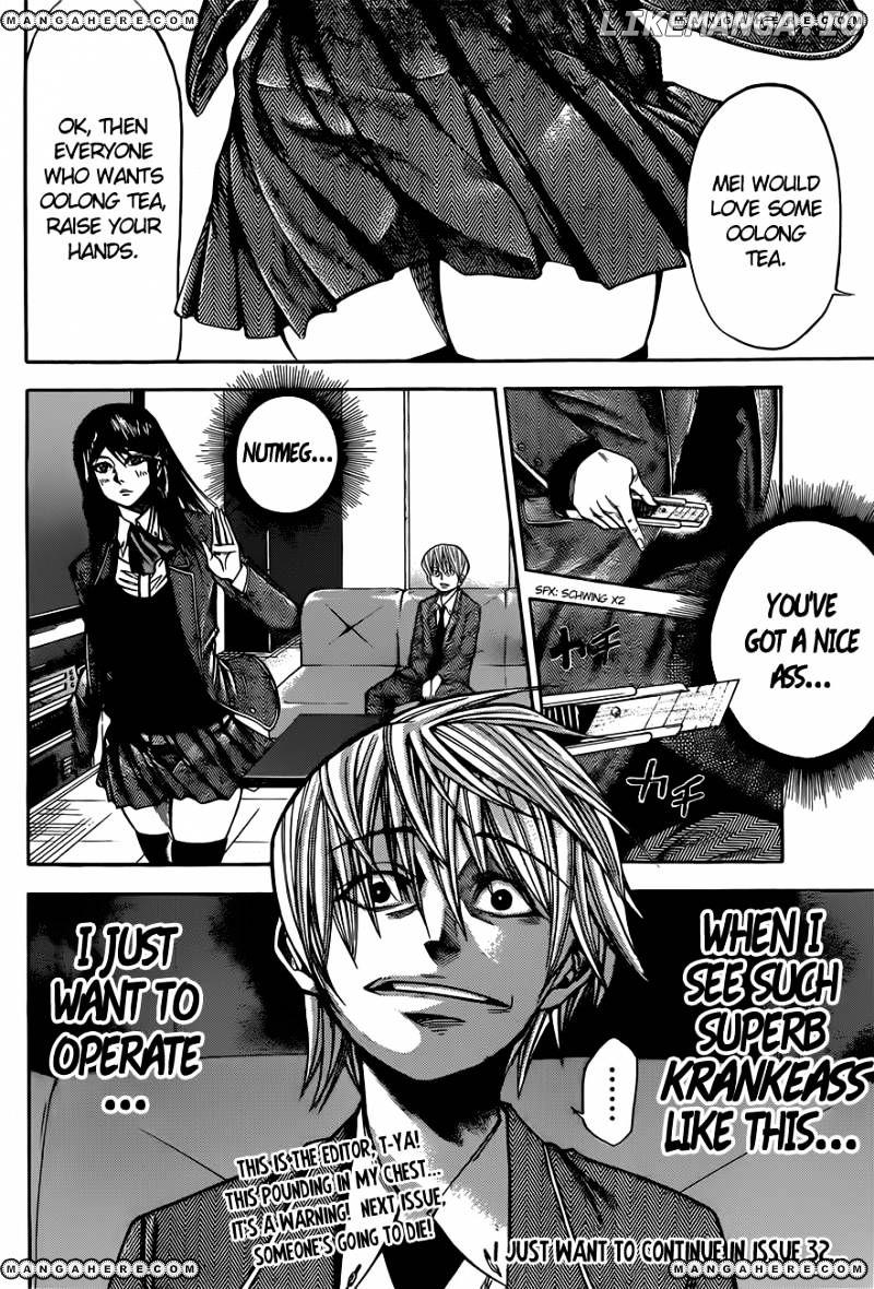 Kamisama no Iutoori Ni chapter 25 - page 20