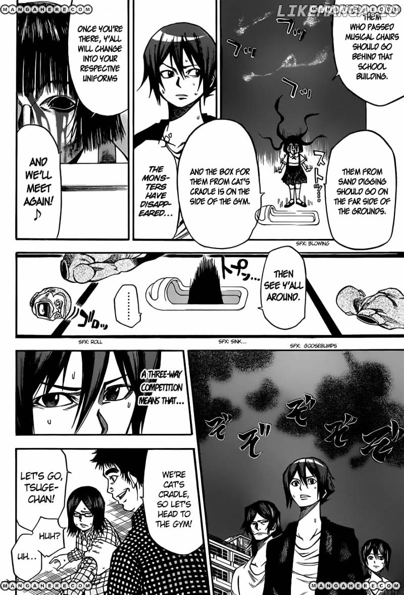 Kamisama no Iutoori Ni chapter 25 - page 7