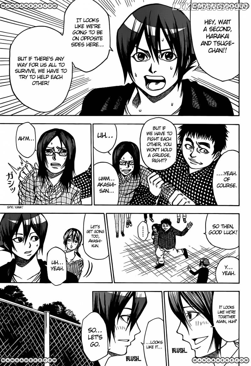 Kamisama no Iutoori Ni chapter 25 - page 8