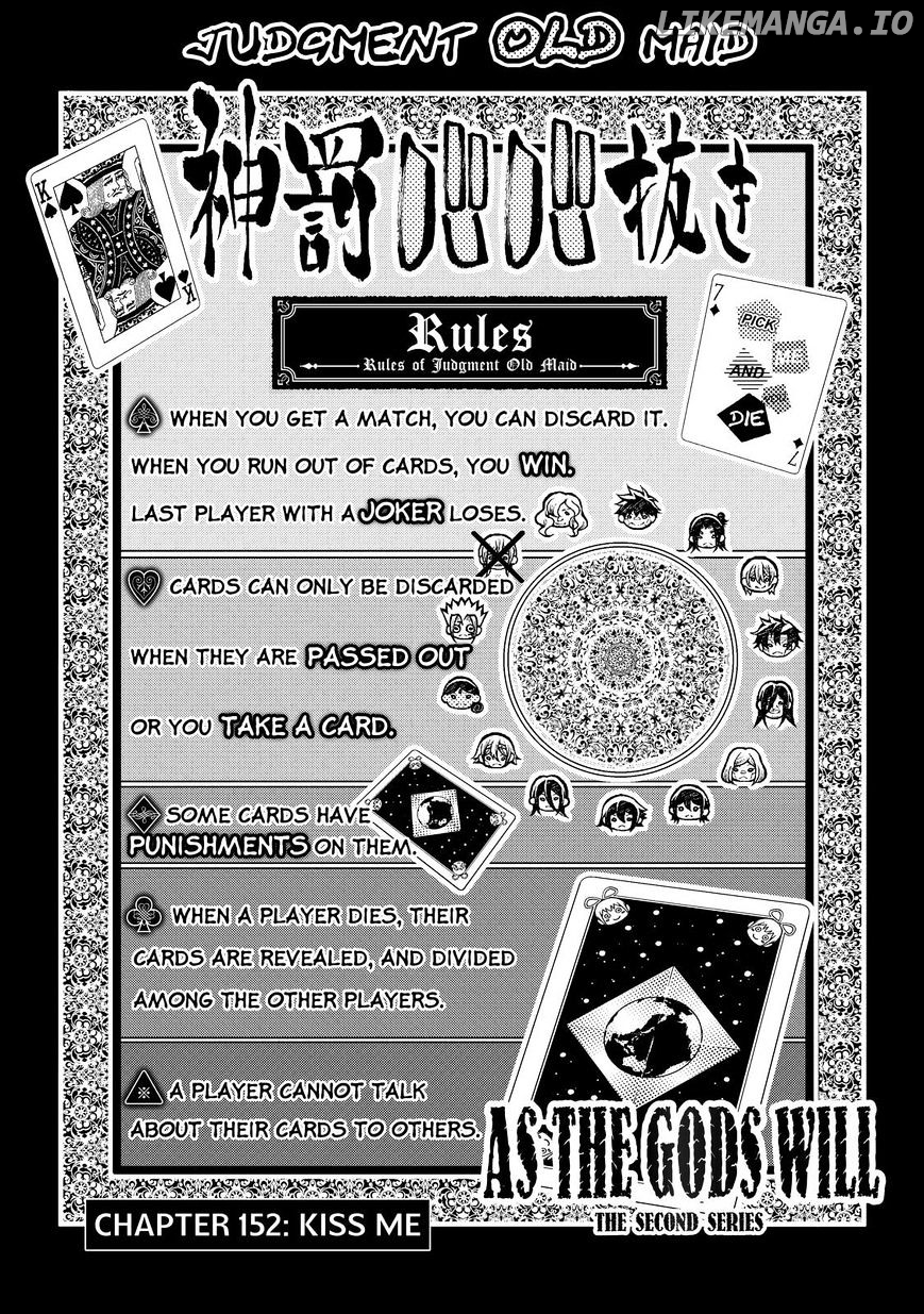 Kamisama no Iutoori Ni chapter 152 - page 1