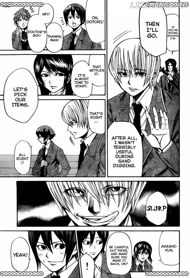 Kamisama no Iutoori Ni chapter 26 - page 12