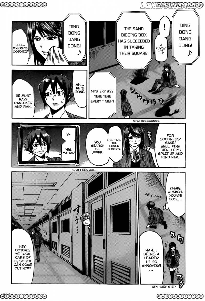 Kamisama no Iutoori Ni chapter 26 - page 19