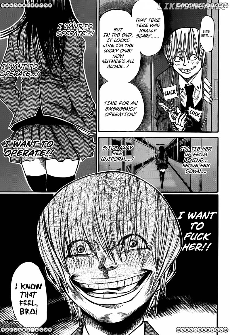 Kamisama no Iutoori Ni chapter 26 - page 20