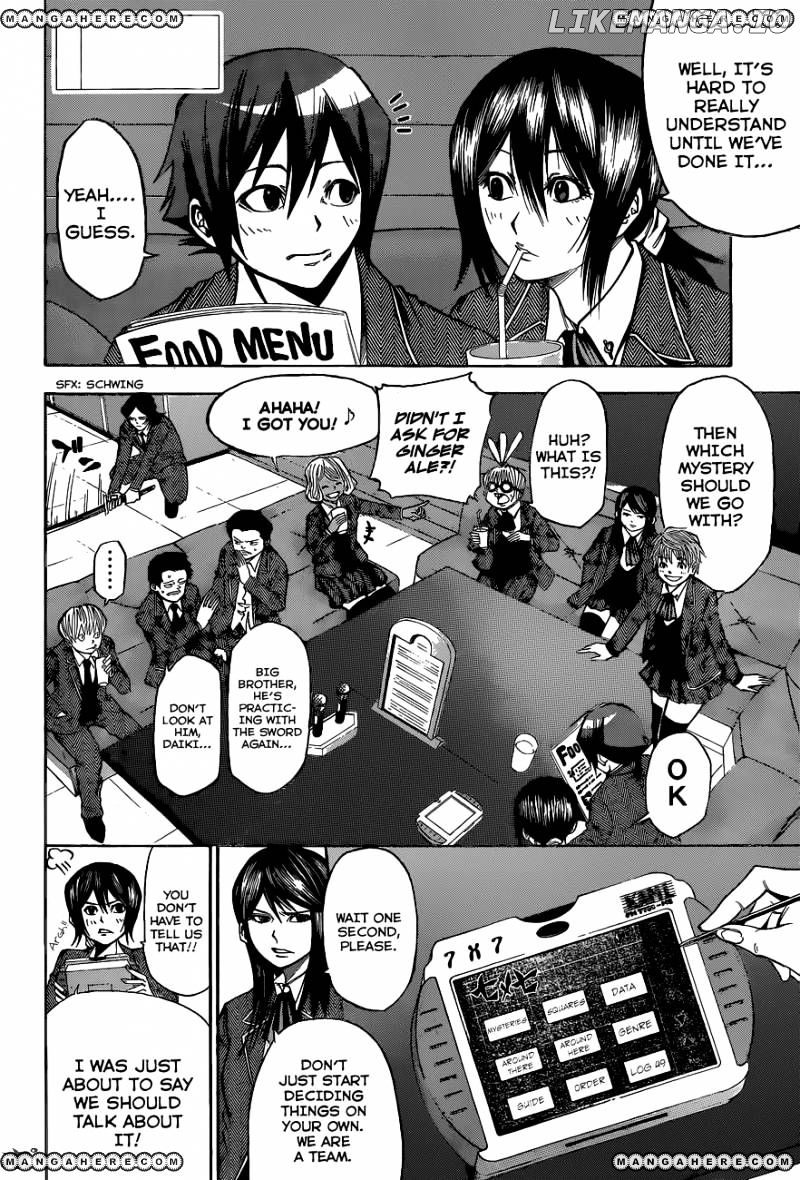 Kamisama no Iutoori Ni chapter 26 - page 3