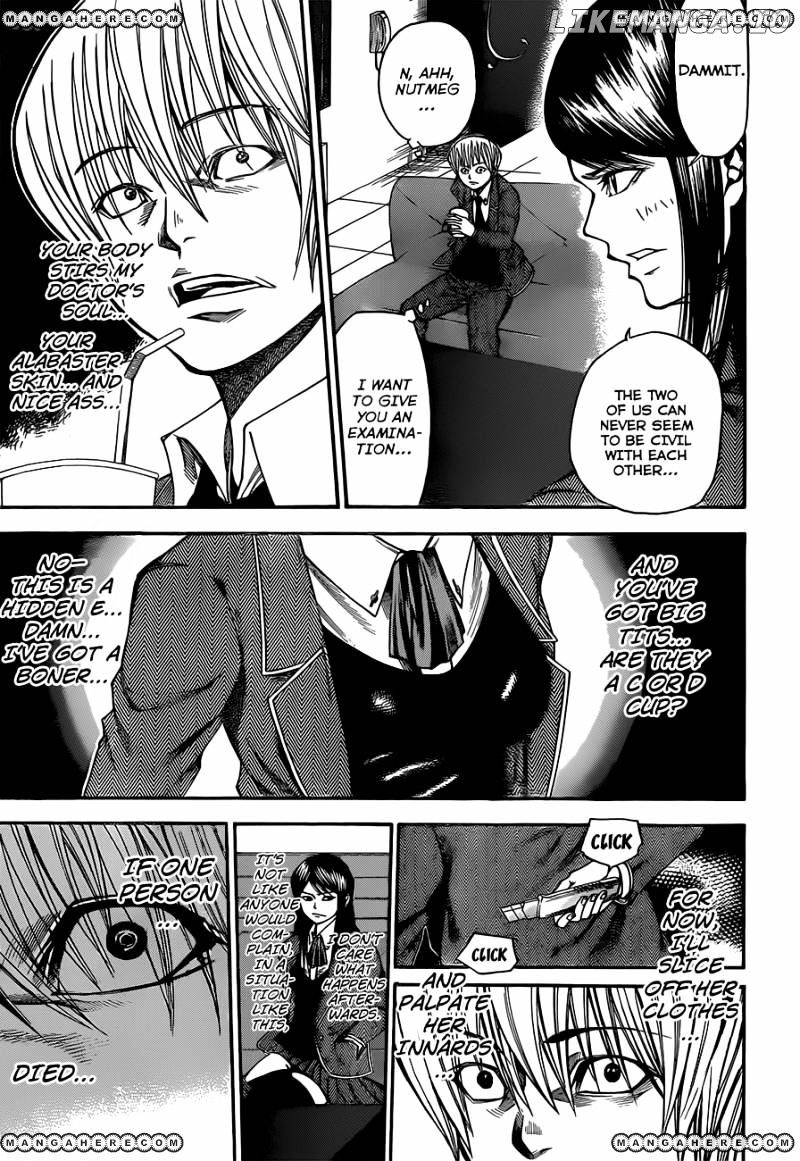 Kamisama no Iutoori Ni chapter 26 - page 4