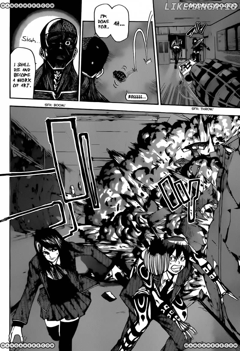Kamisama no Iutoori Ni chapter 27 - page 11