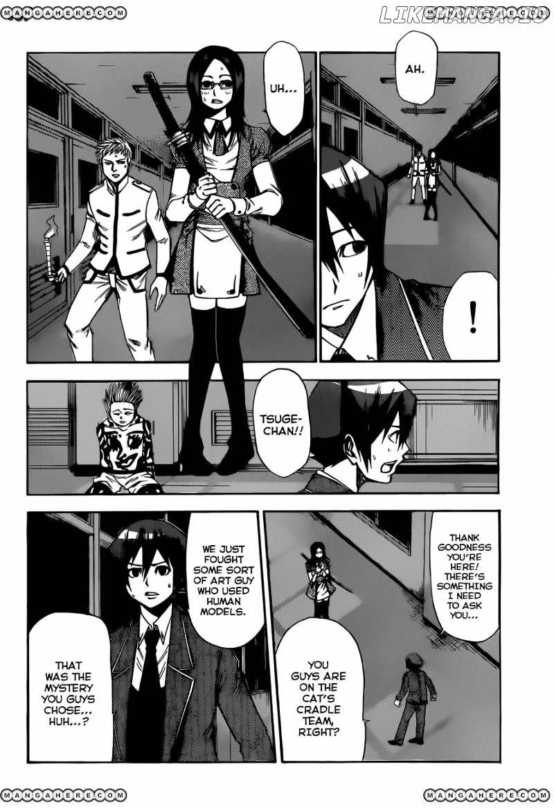 Kamisama no Iutoori Ni chapter 27 - page 13