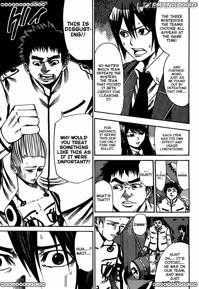 Kamisama no Iutoori Ni chapter 27 - page 16