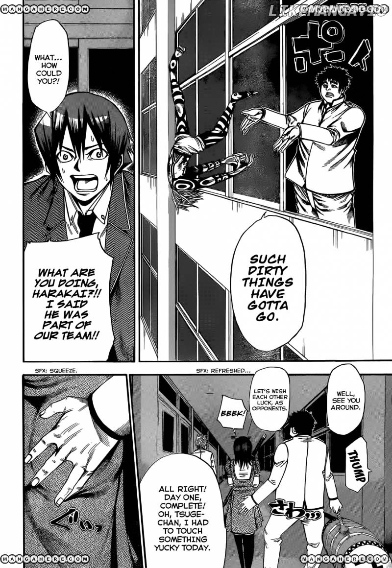 Kamisama no Iutoori Ni chapter 27 - page 17