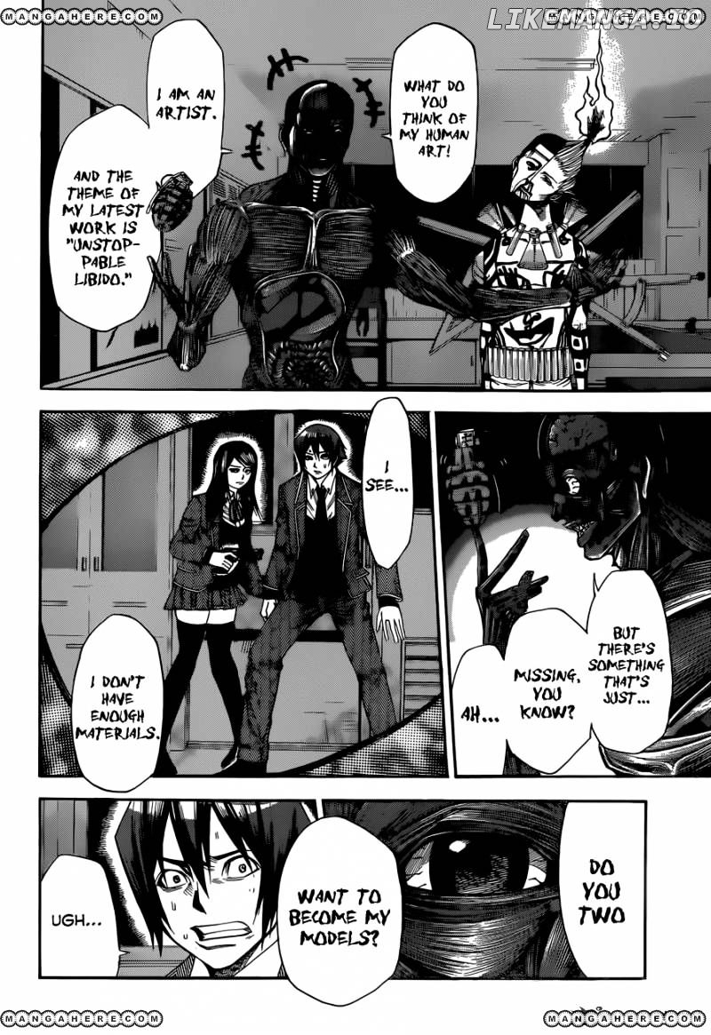 Kamisama no Iutoori Ni chapter 27 - page 5