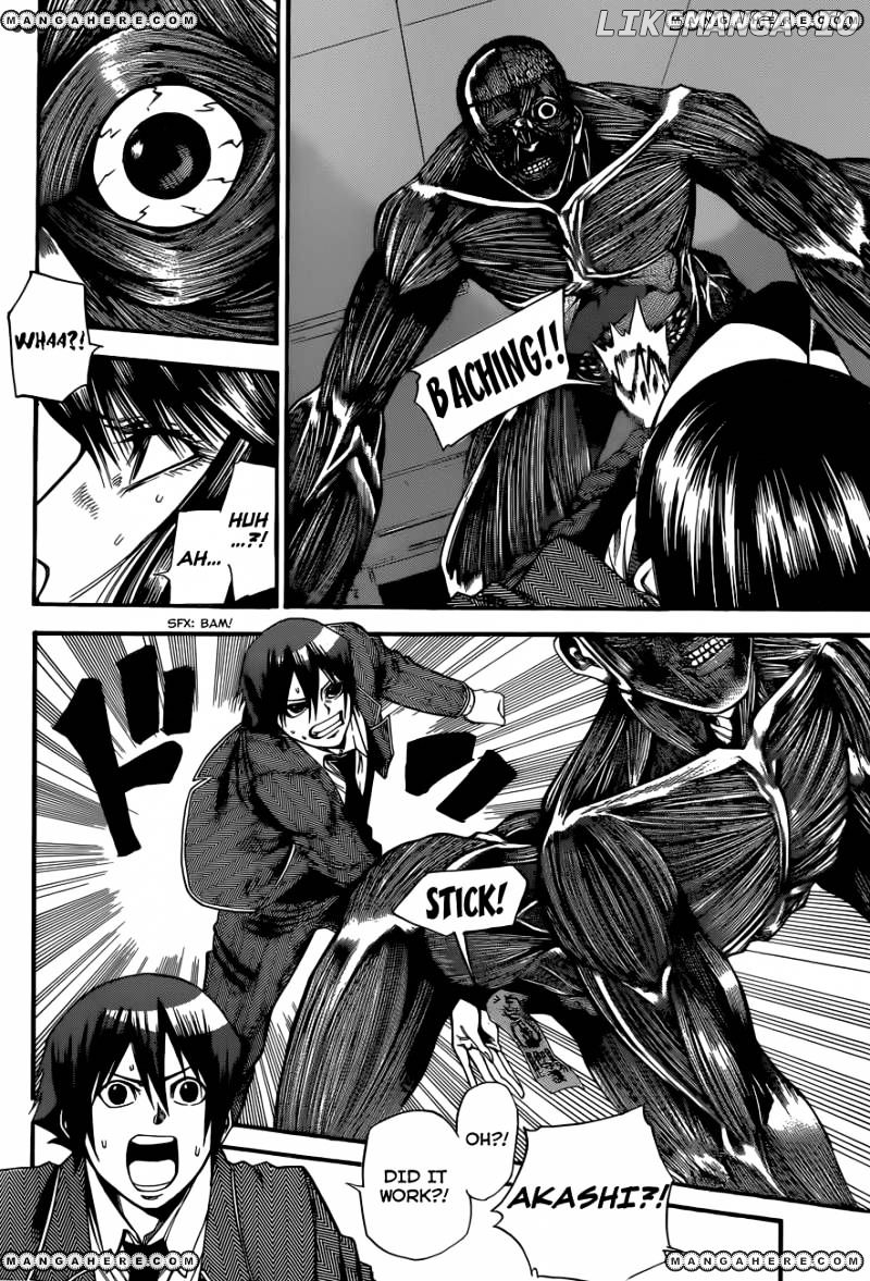 Kamisama no Iutoori Ni chapter 27 - page 9