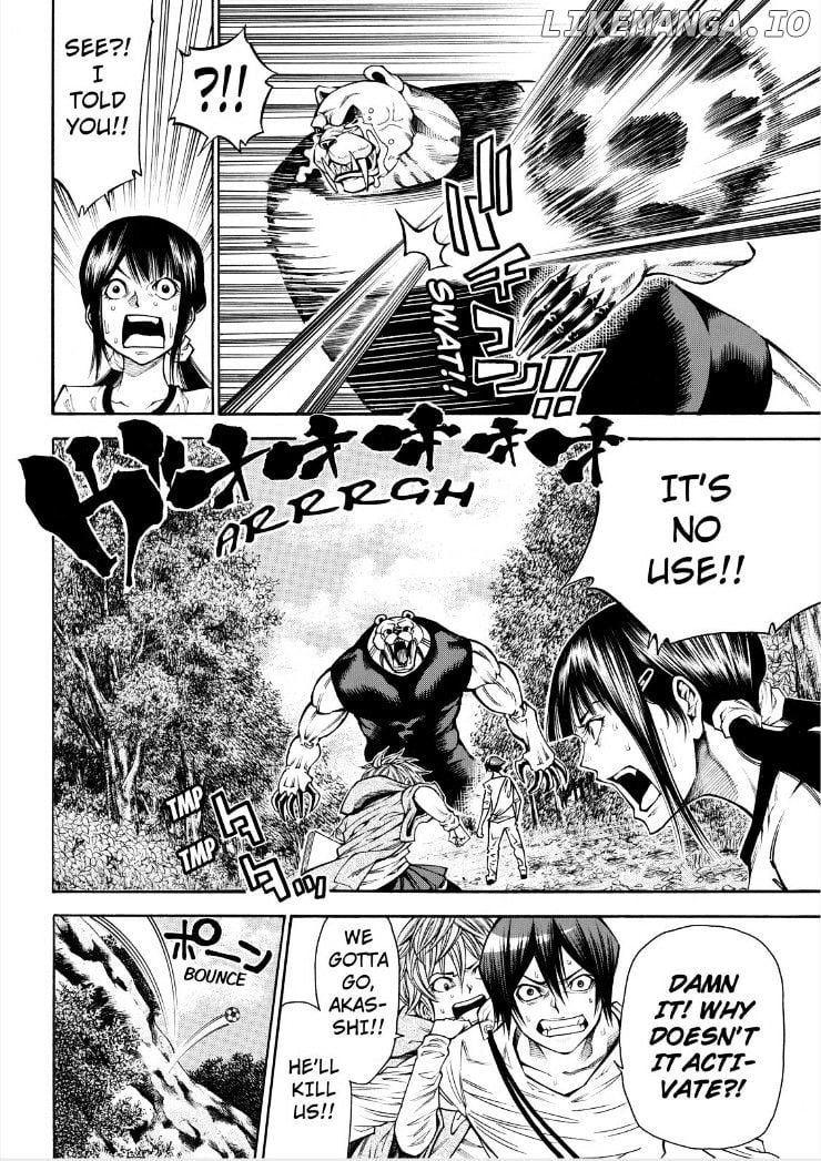 Kamisama no Iutoori Ni chapter 73 - page 4