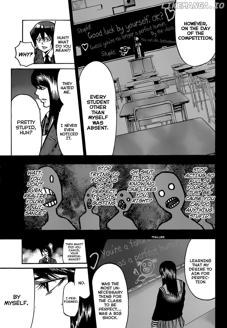 Kamisama no Iutoori Ni chapter 28 - page 11