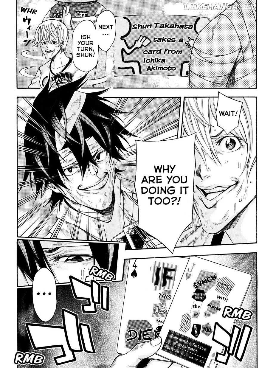 Kamisama no Iutoori Ni chapter 154 - page 14