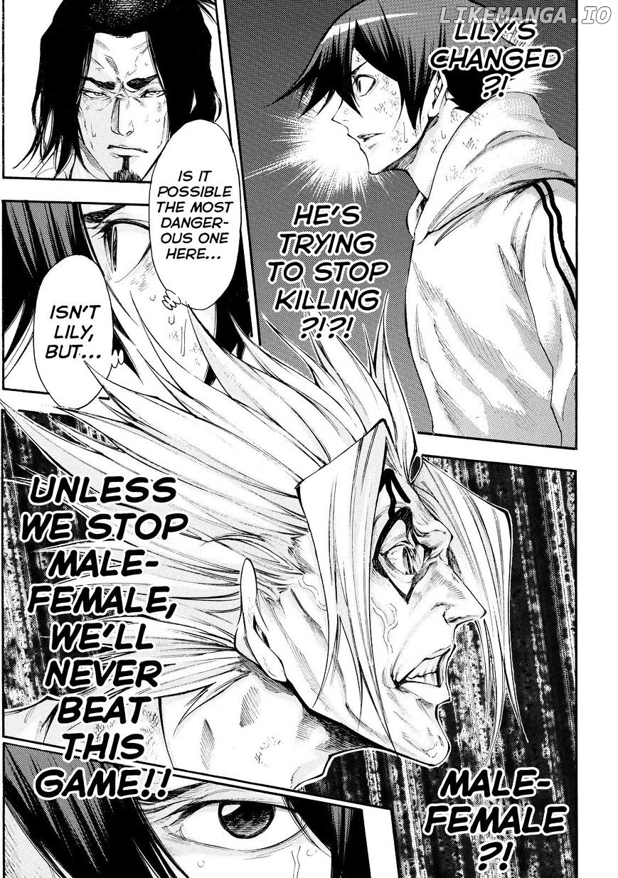 Kamisama no Iutoori Ni chapter 154 - page 7