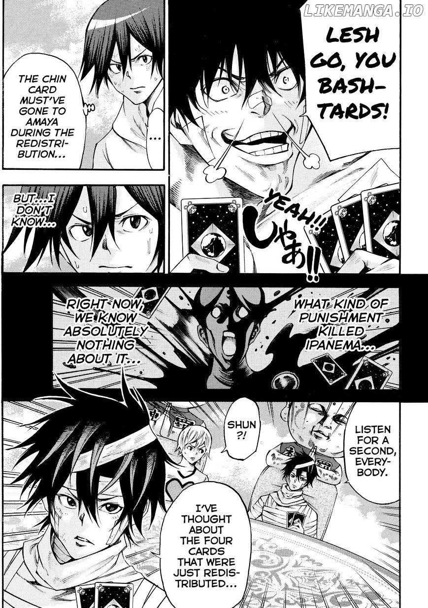 Kamisama no Iutoori Ni chapter 154 - page 9