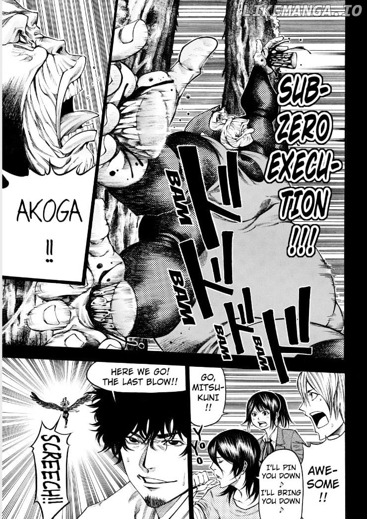Kamisama no Iutoori Ni chapter 74 - page 3