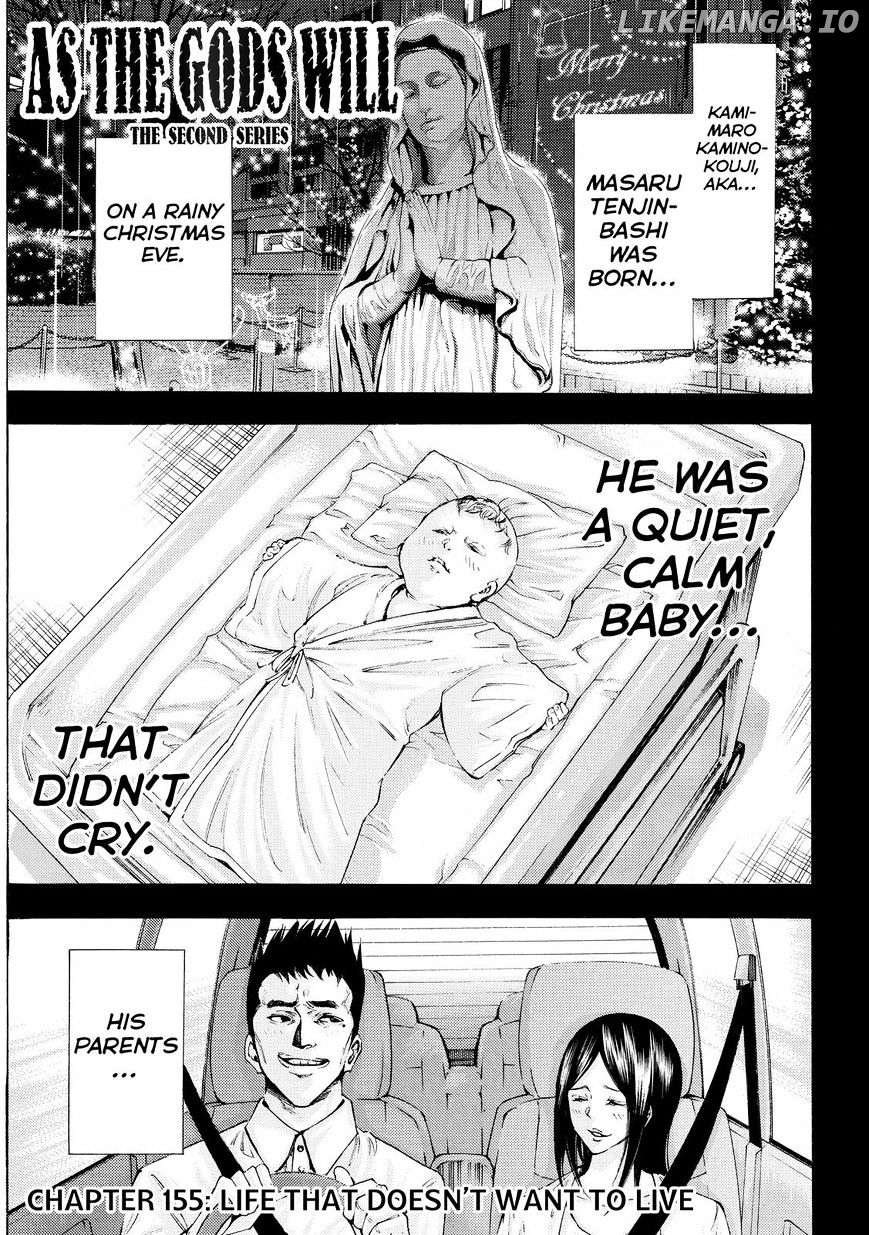 Kamisama no Iutoori Ni chapter 155 - page 1
