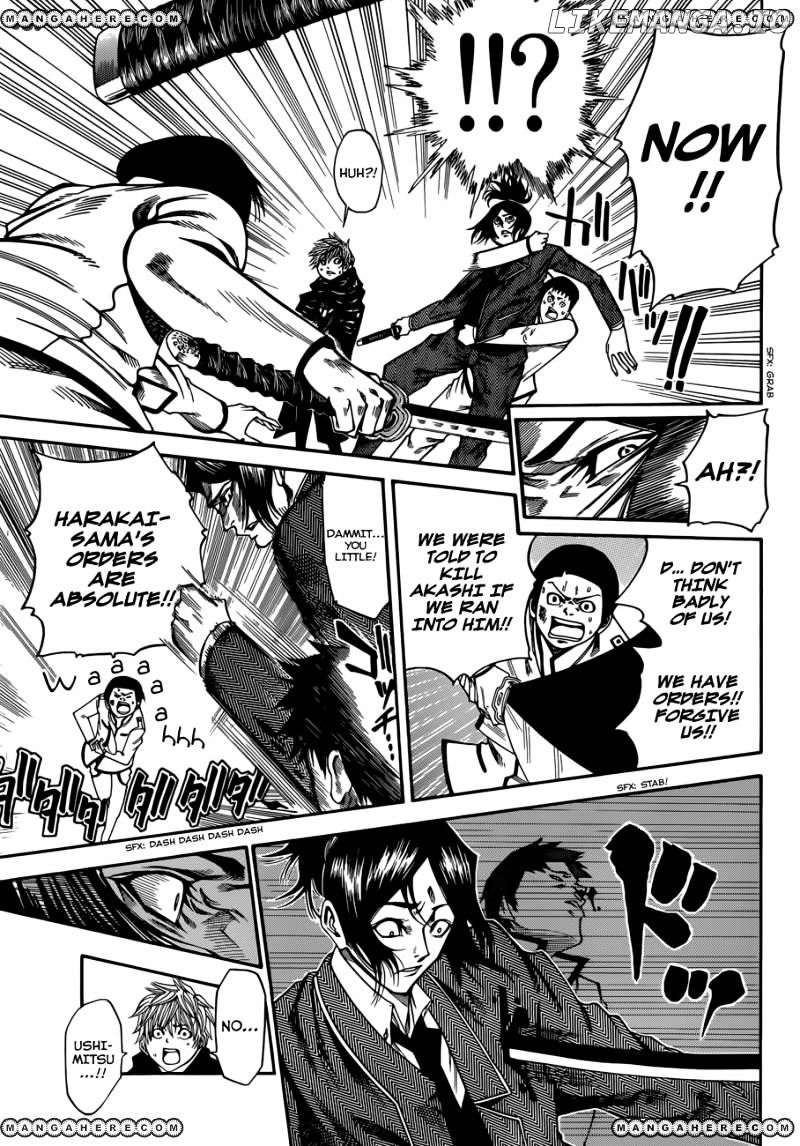 Kamisama no Iutoori Ni chapter 29 - page 20