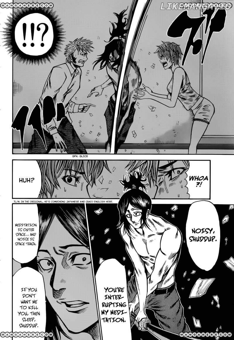 Kamisama no Iutoori Ni chapter 29 - page 7