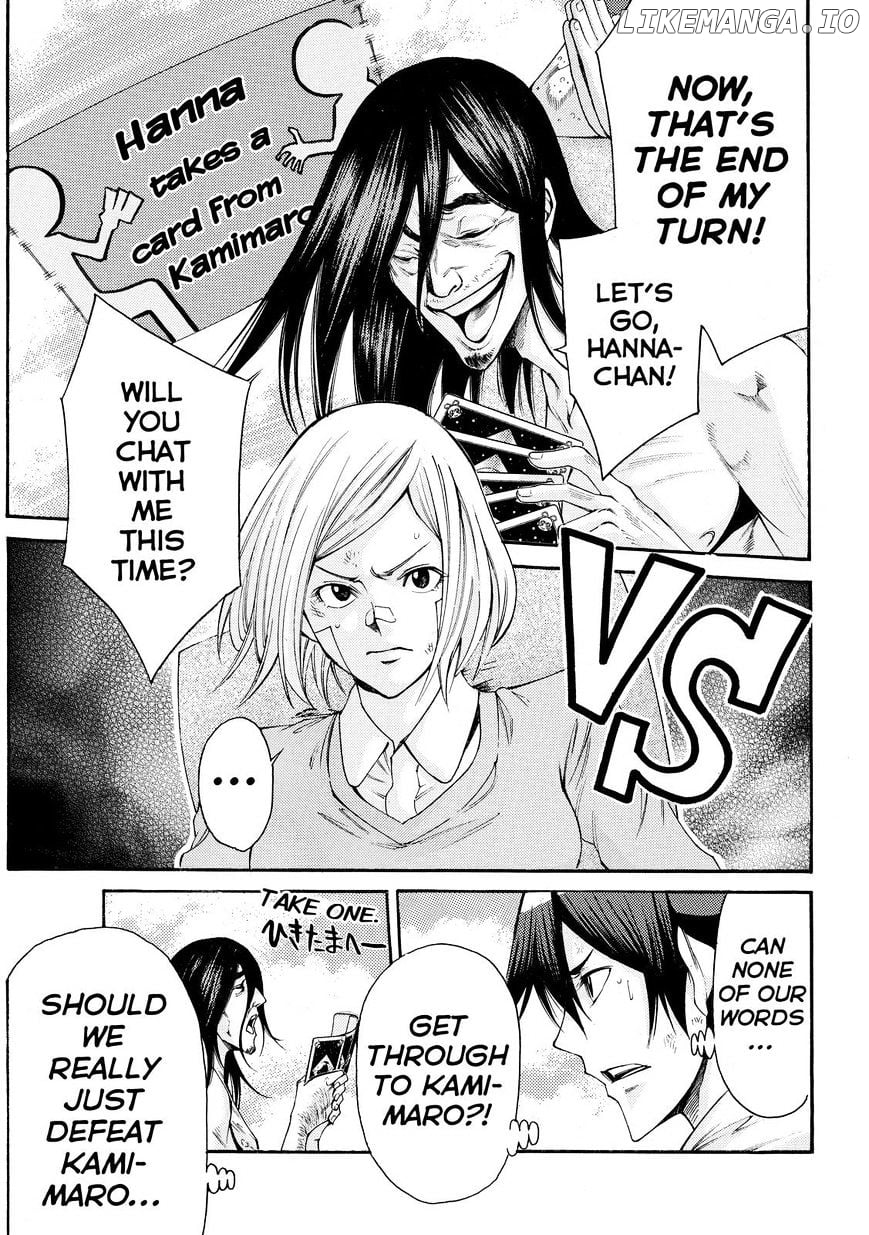 Kamisama no Iutoori Ni chapter 156 - page 5