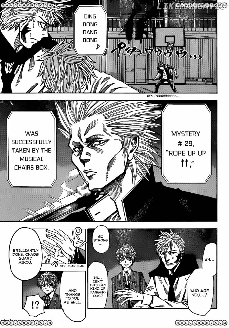 Kamisama no Iutoori Ni chapter 31 - page 11