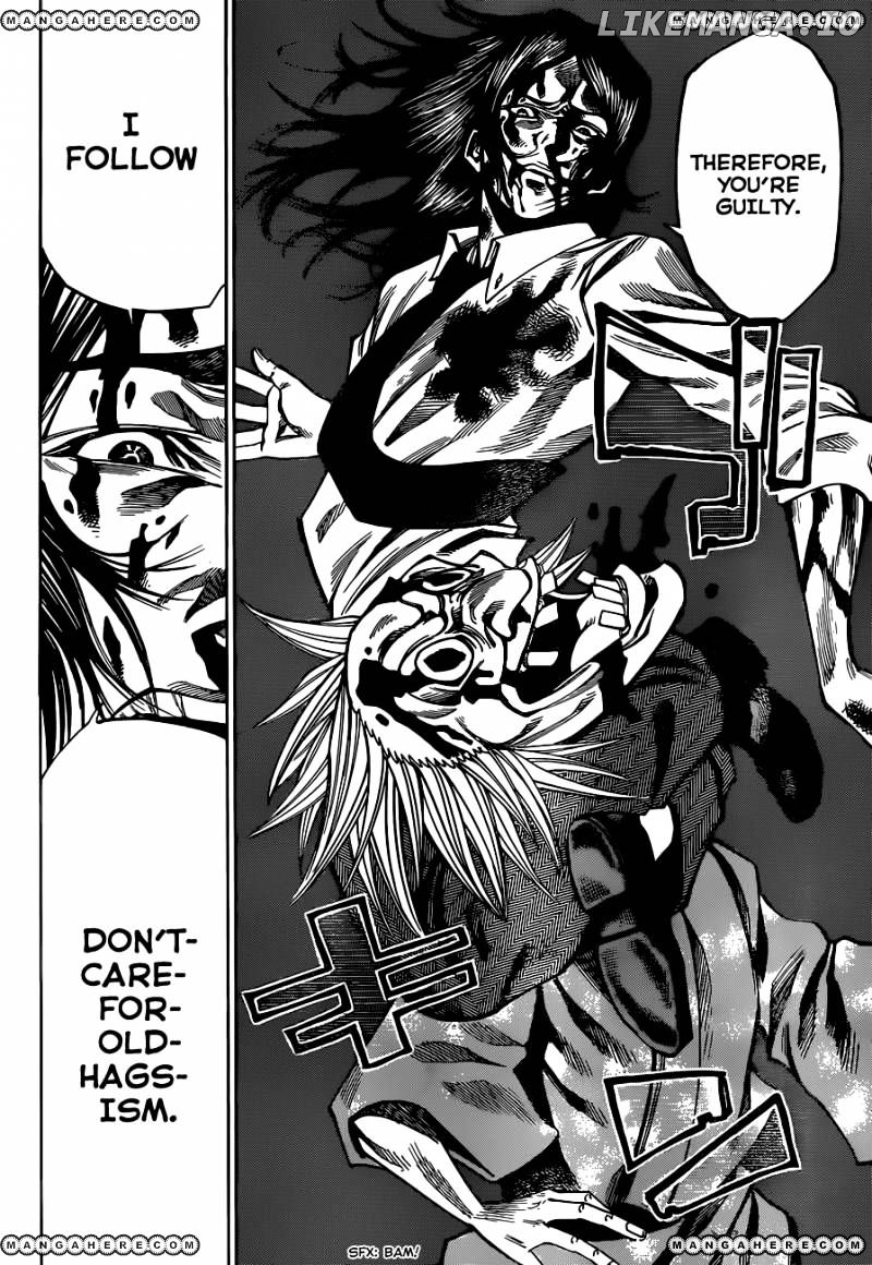 Kamisama no Iutoori Ni chapter 31 - page 16