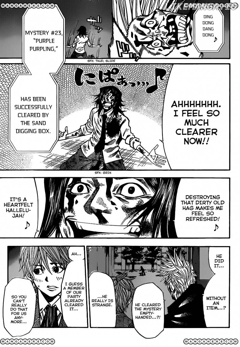 Kamisama no Iutoori Ni chapter 31 - page 17
