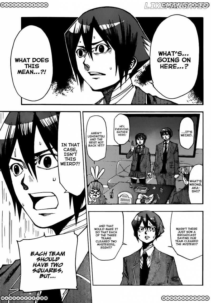 Kamisama no Iutoori Ni chapter 31 - page 19