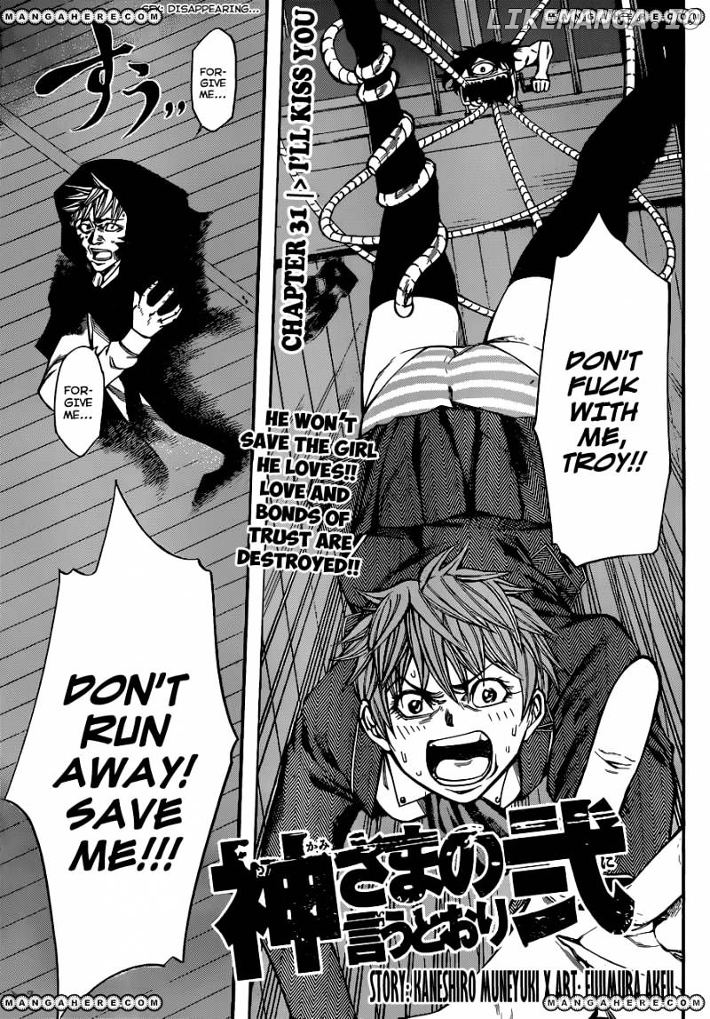Kamisama no Iutoori Ni chapter 31 - page 2