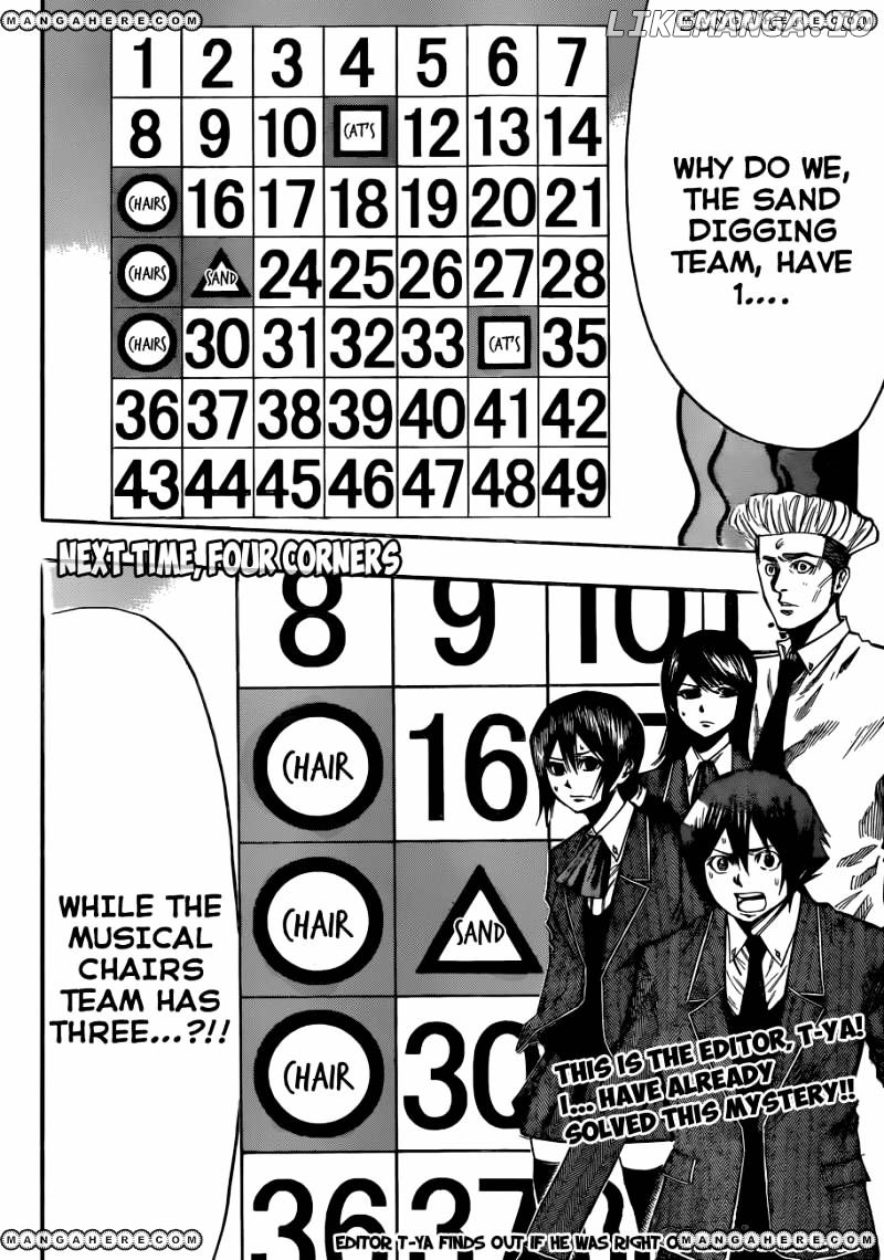 Kamisama no Iutoori Ni chapter 31 - page 20