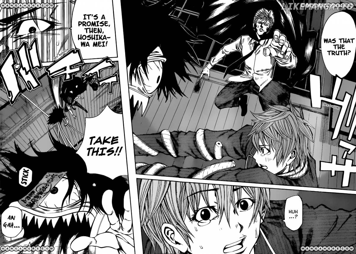 Kamisama no Iutoori Ni chapter 31 - page 5
