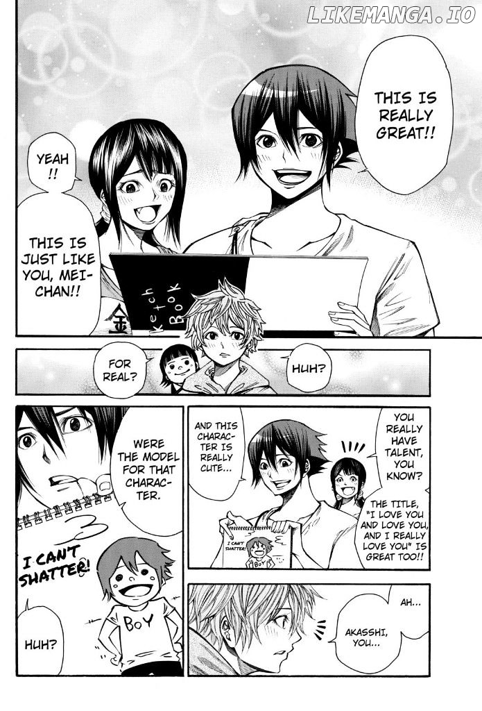 Kamisama no Iutoori Ni chapter 77 - page 6